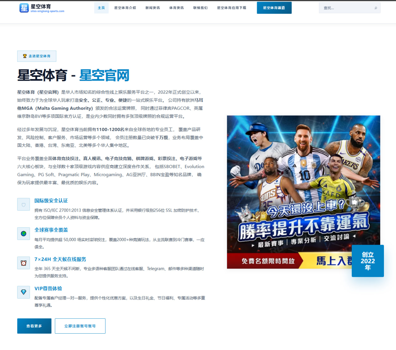UFC重量级焦点战：盖恩vs阿斯皮纳尔，谁将冲击冠军？