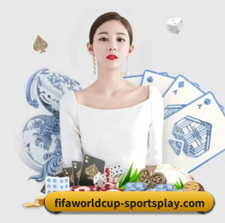 世界杯决赛圈 APP